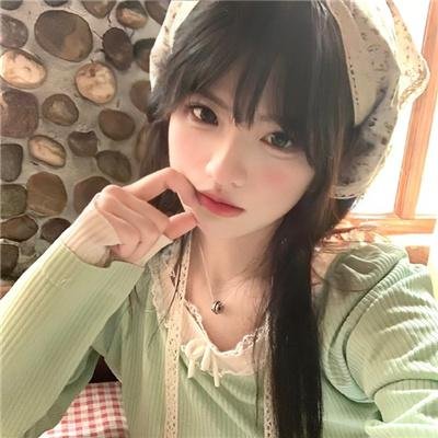 天涯一段情